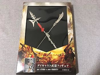 三国無双　武器コレクションセット 三国無双 武器フィギュア コレクション vol2 vol3 セット 三国
